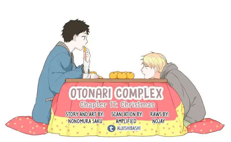 Otonari Complex Chapter 17 1